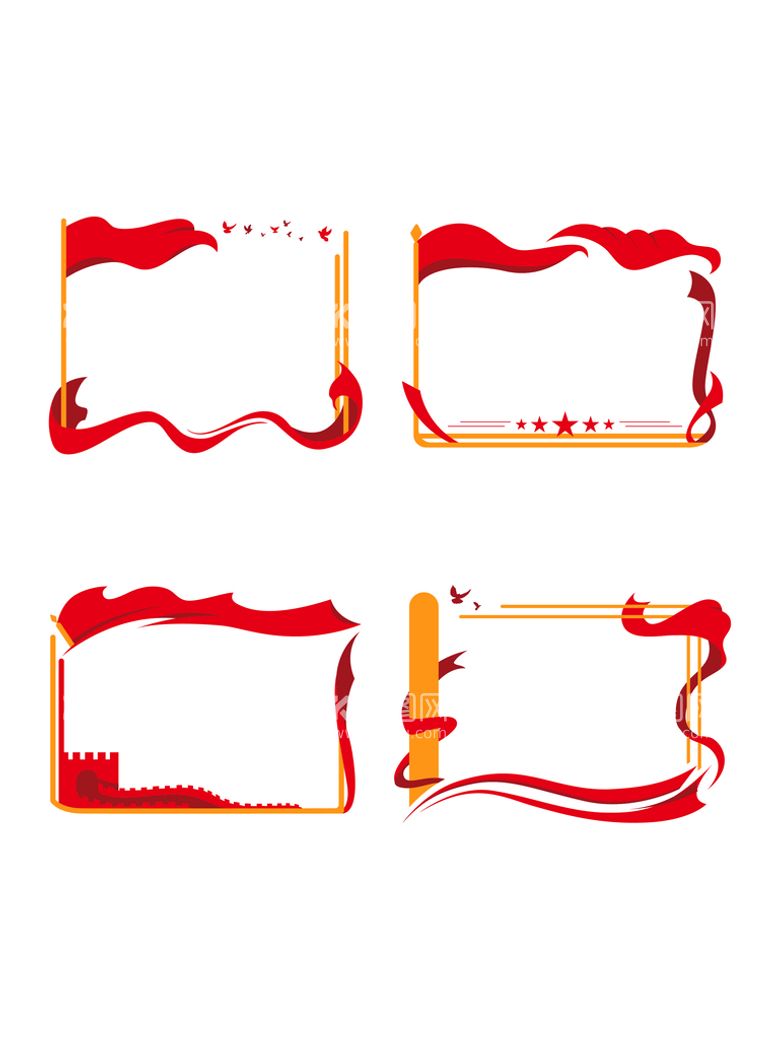 编号：64370809150206292056【酷图网】源文件下载-党建边框