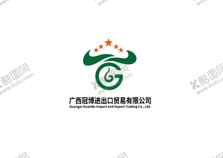 编号：26410509181658166124【酷图网】源文件下载-贸易标识设计