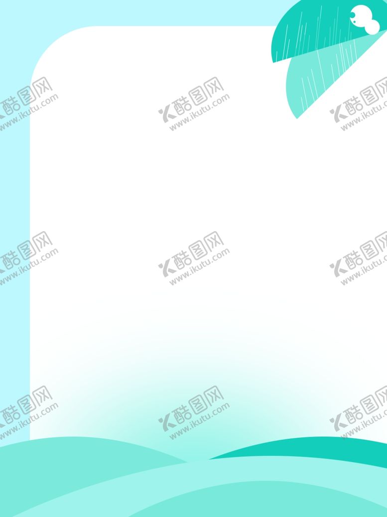 编号：88737010112145172563【酷图网】源文件下载-插画素材