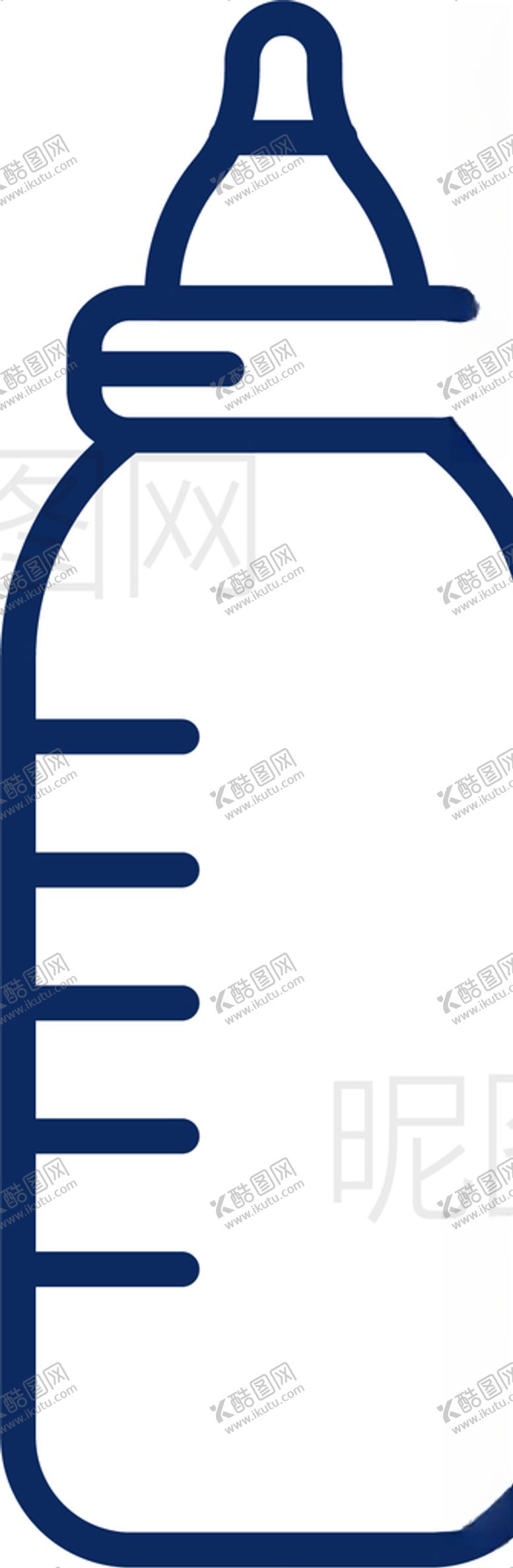 编号：35365005081203589917【酷图网】源文件下载-奶瓶