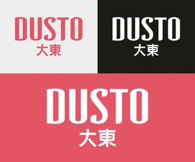 大东标志dusto时尚品牌