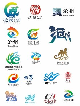 各地特色城市标志合集