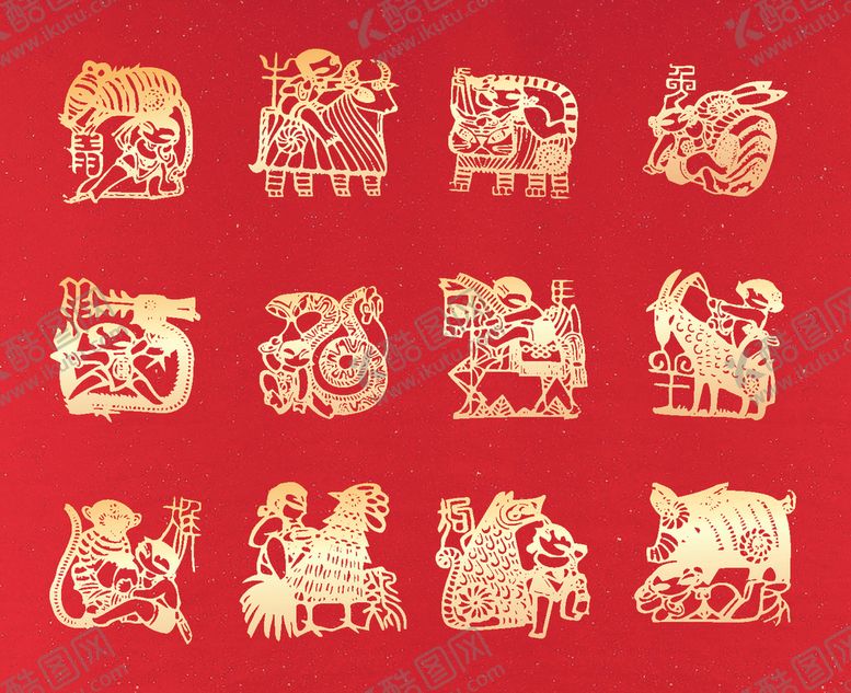 编号：25155010301022273965【酷图网】源文件下载-矢量十二生肖剪纸