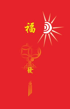 中国结