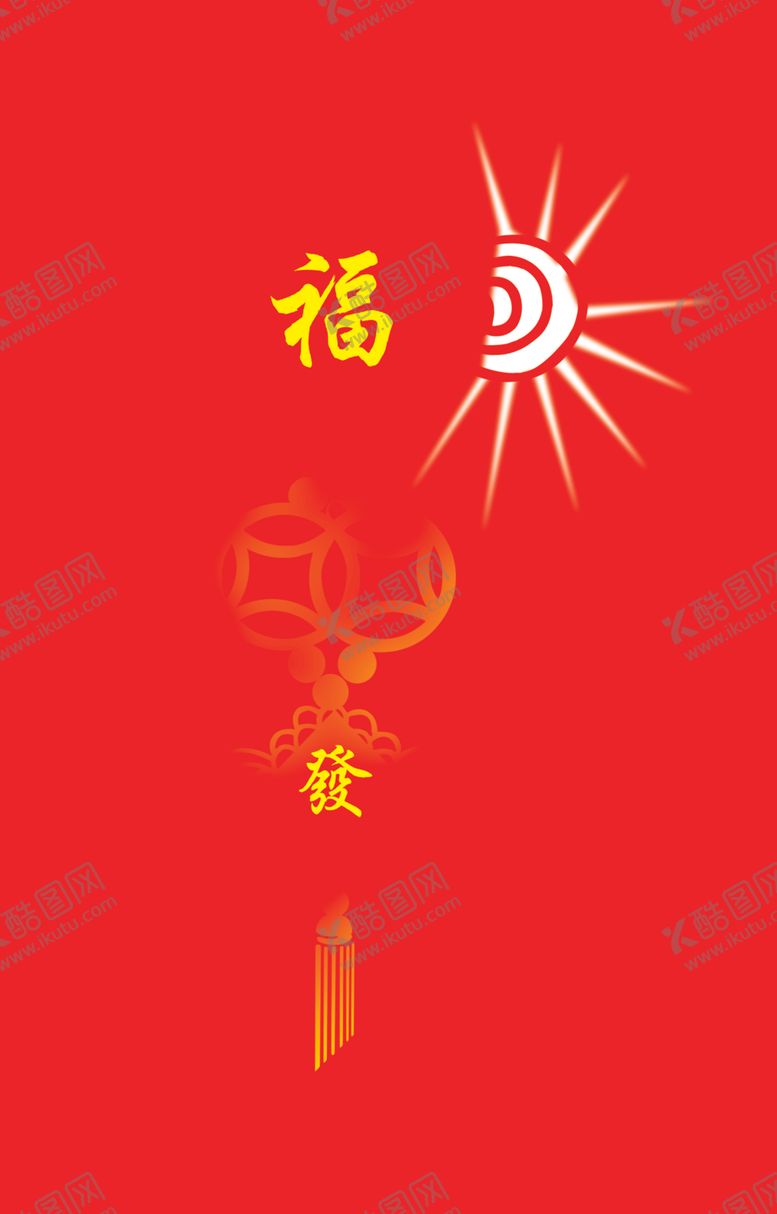 编号：23648405161448561332【酷图网】源文件下载-中国结