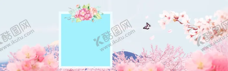 编号：87114307011547016680【酷图网】源文件下载-春天海报
