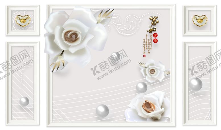 编号：85326206251729149301【酷图网】源文件下载-家和富贵
