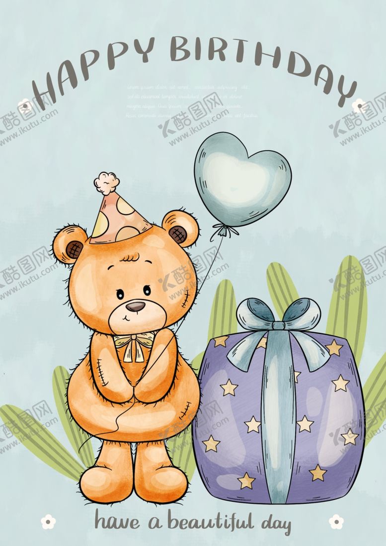 编号：28485709280701304965【酷图网】源文件下载-生日快乐