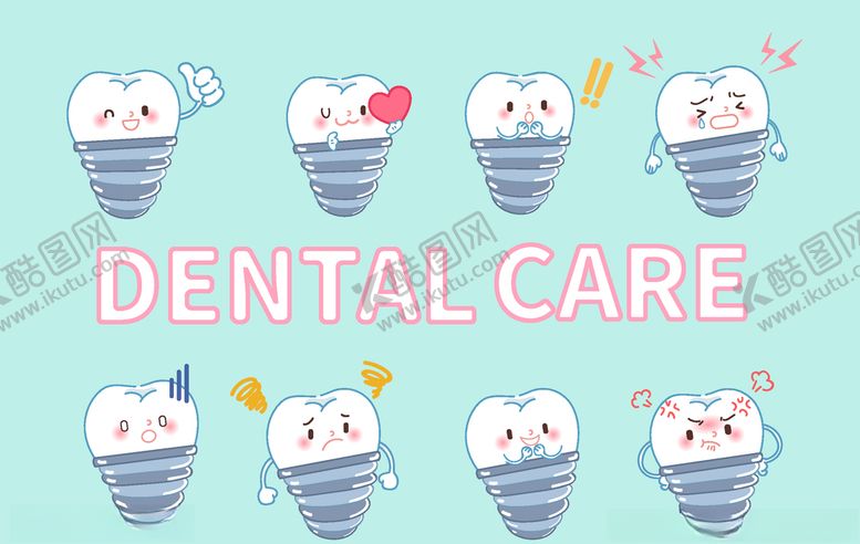 编号：75251909250643512559【酷图网】源文件下载-保护牙齿插画