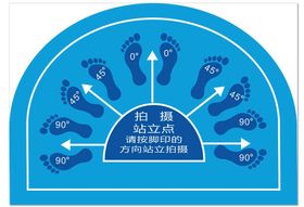 编号：03924609230540387260【酷图网】源文件下载-站立剪纸