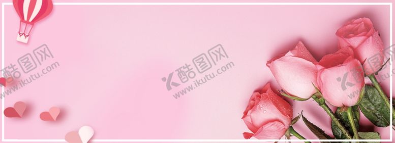 编号：78354910241221464619【酷图网】源文件下载-妇女节海报