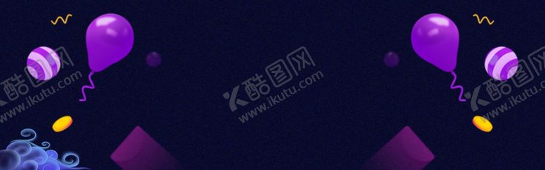 编号：76373506251725097877【酷图网】源文件下载-双11banner