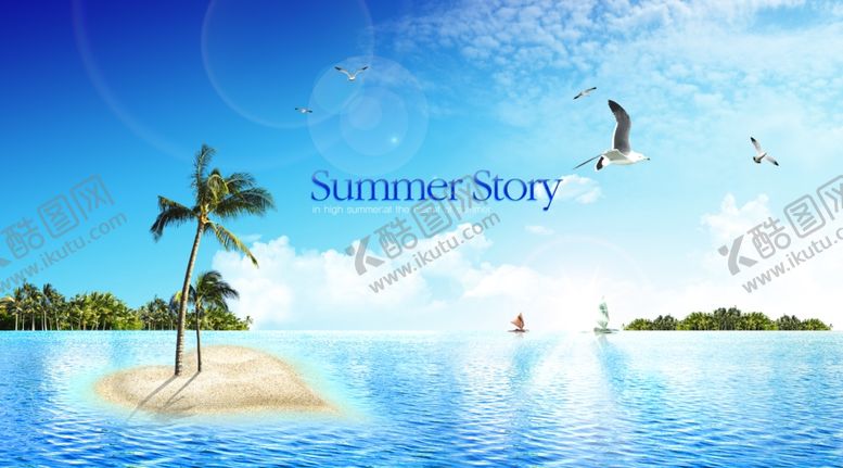 编号：74826910292236054806【酷图网】源文件下载-海滩