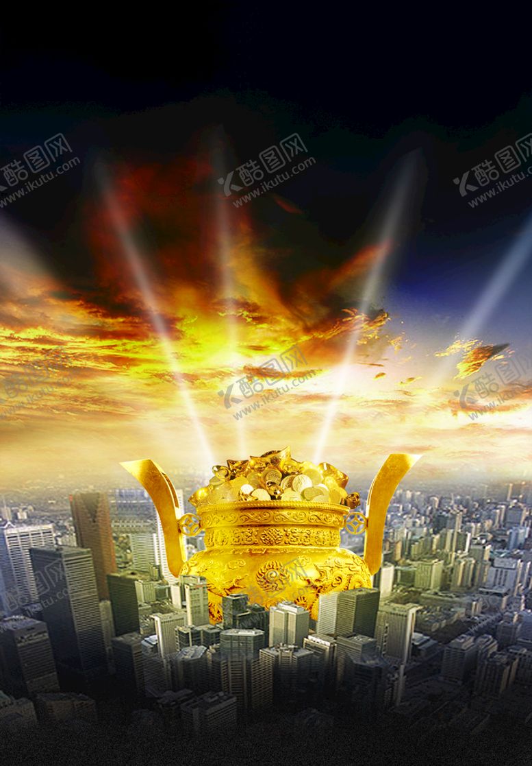 编号：41864610151243572626【酷图网】源文件下载- 发光鼎 