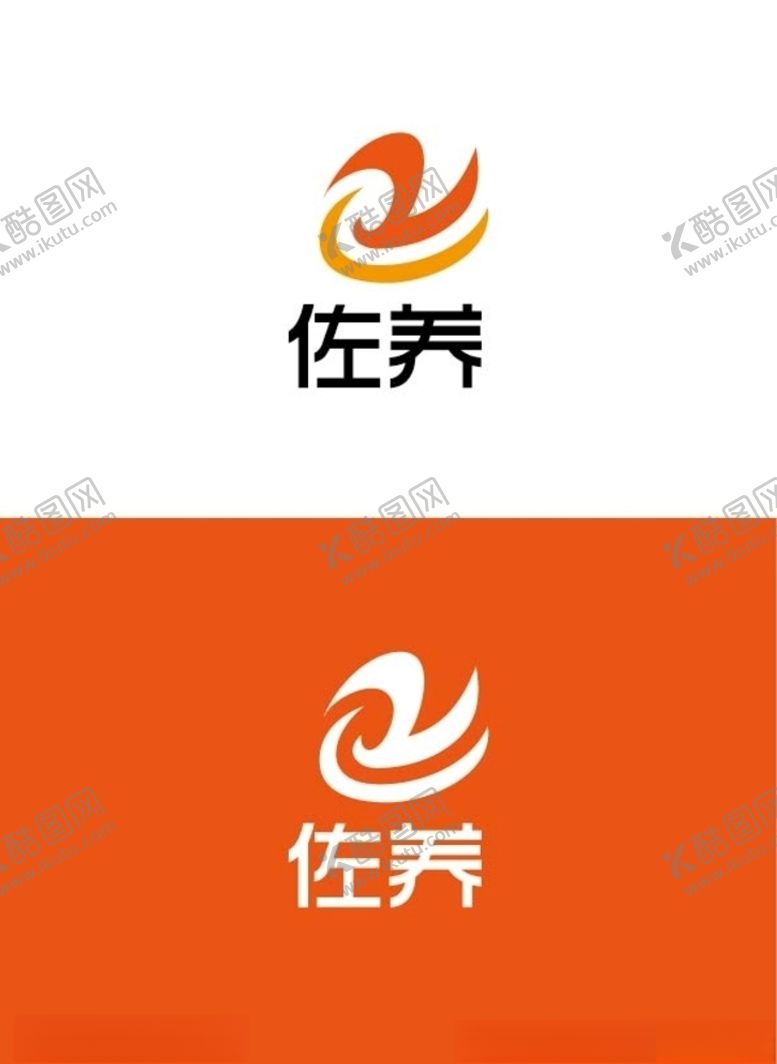 编号：89669209091001213229【酷图网】源文件下载-宠物标识设计