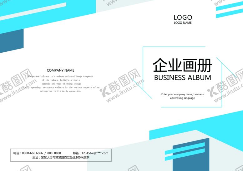 编号：10328609251830319644【酷图网】源文件下载-书籍封面