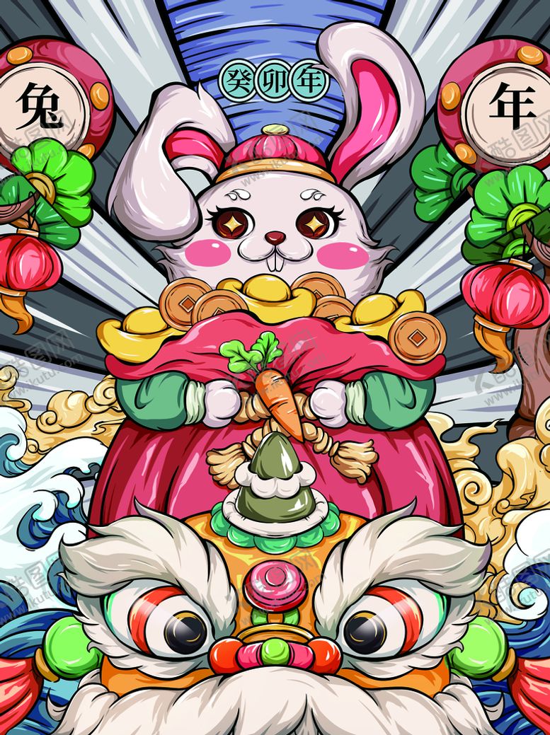编号：30887711202354382489【酷图网】源文件下载-兔年插画