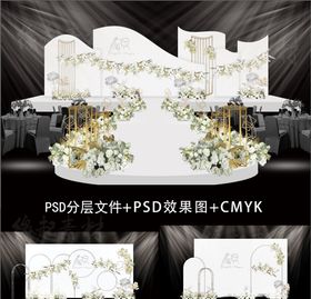 小清新白色婚礼背景