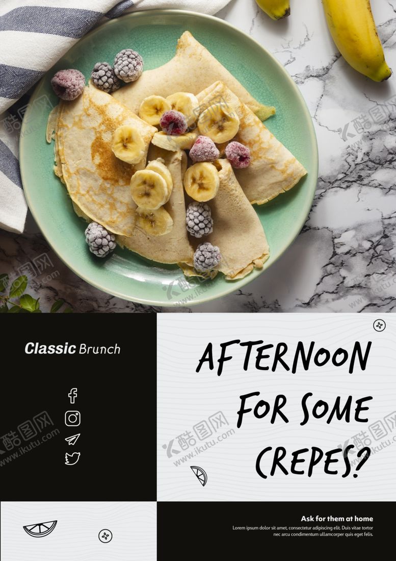 编号：45855110121848559963【酷图网】源文件下载-美食海报