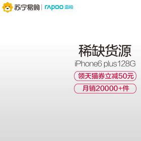 直通车图主图模板通用主图模