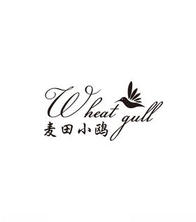 麦田小鸥欧美logo