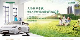 价值贴片