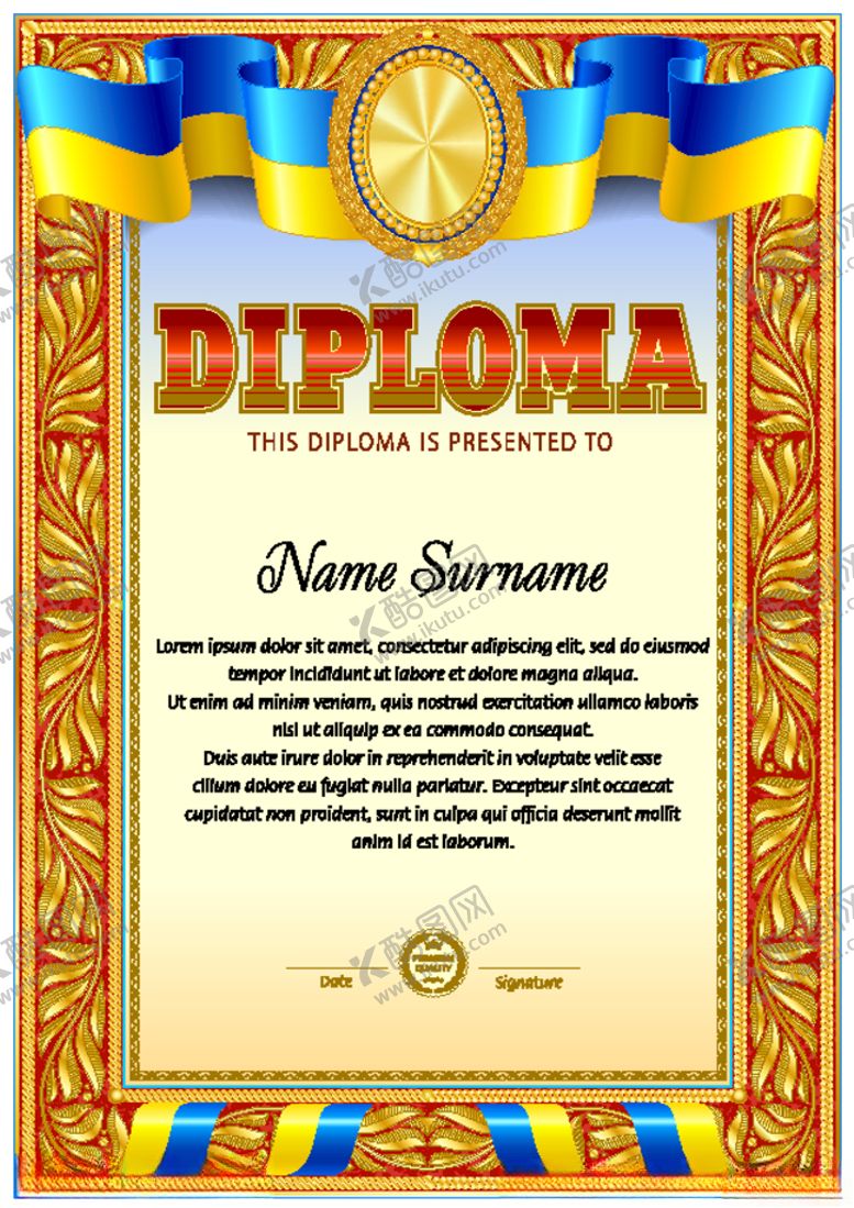 编号：59232310010739335214【酷图网】源文件下载-证书模板