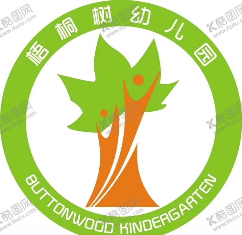 编号：77583609120913458973【酷图网】源文件下载-梧桐树幼儿园