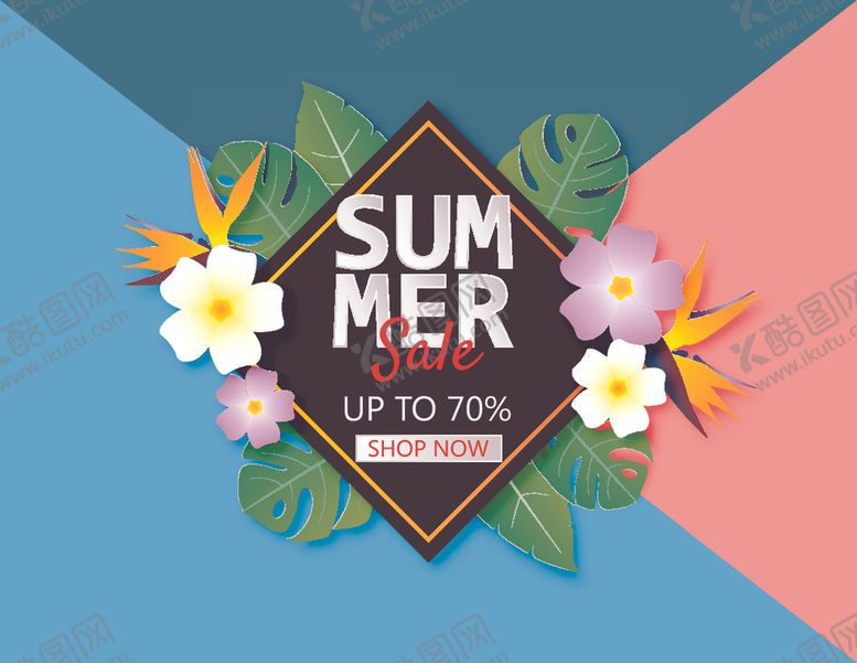 编号：96779209101708287893【酷图网】源文件下载-夏天促销