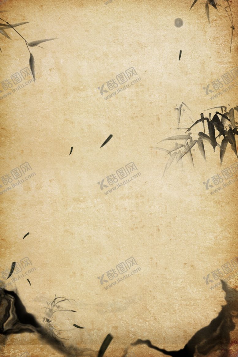 编号：21050303231353259628【酷图网】源文件下载-水墨海报素材