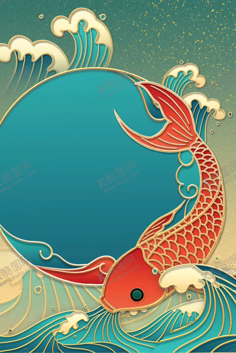 编号：74298109202233183647【酷图网】源文件下载-国潮背景
