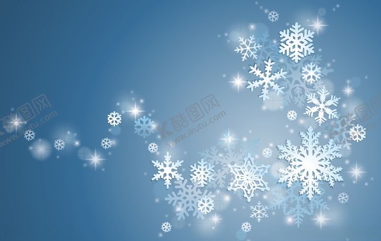 编号：27874607130103331750【酷图网】源文件下载-雪花
