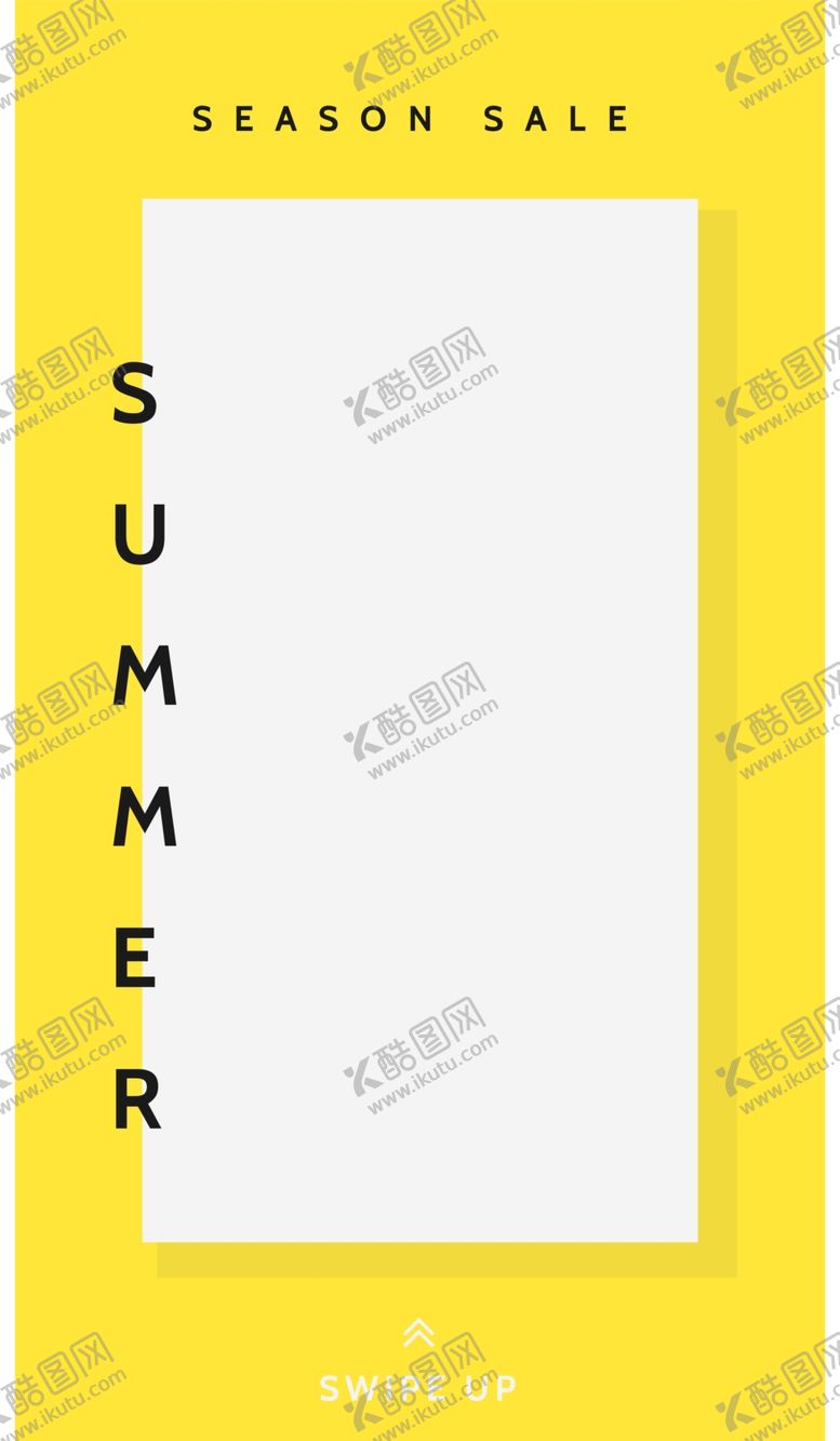 编号：20933406240858576750【酷图网】源文件下载-简约海报