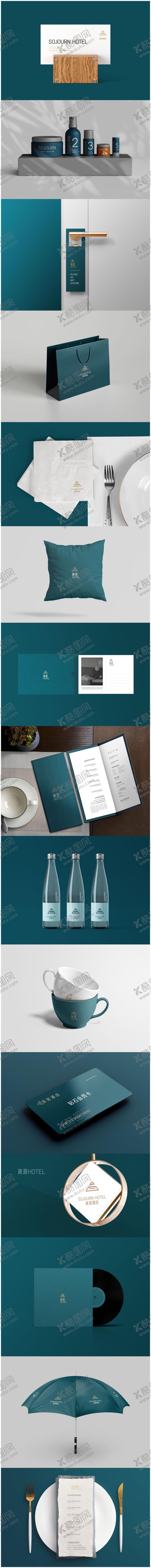编号：68709406081505021181【酷图网】源文件下载-酒店餐饮vi样机合集 