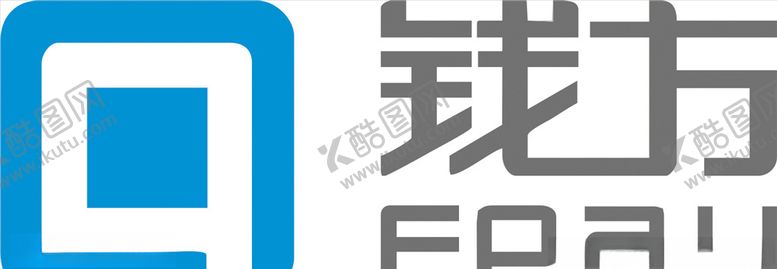 编号：83342109221615262223【酷图网】源文件下载-钱方
