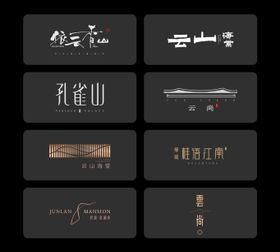 化妆品品牌logo合集