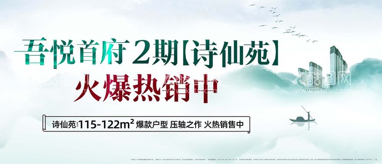 编号：33910811170302103387【酷图网】源文件下载-住宅桁架