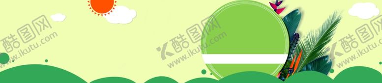 编号：11869410130350374587【酷图网】源文件下载-海报背景