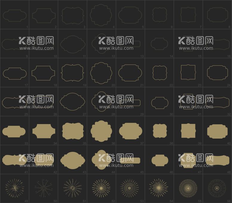 编号：05127610030344494183【酷图网】源文件下载-几何图形