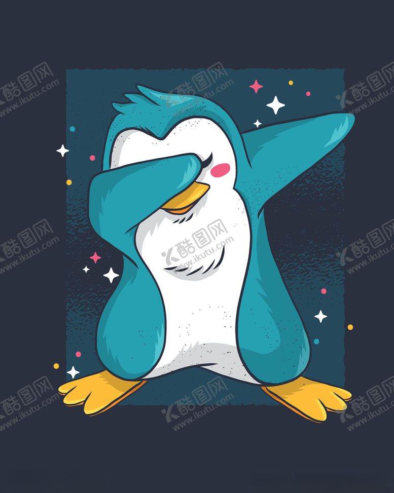 编号：94890109291836225214【酷图网】源文件下载-企鹅