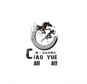 LOGO超越