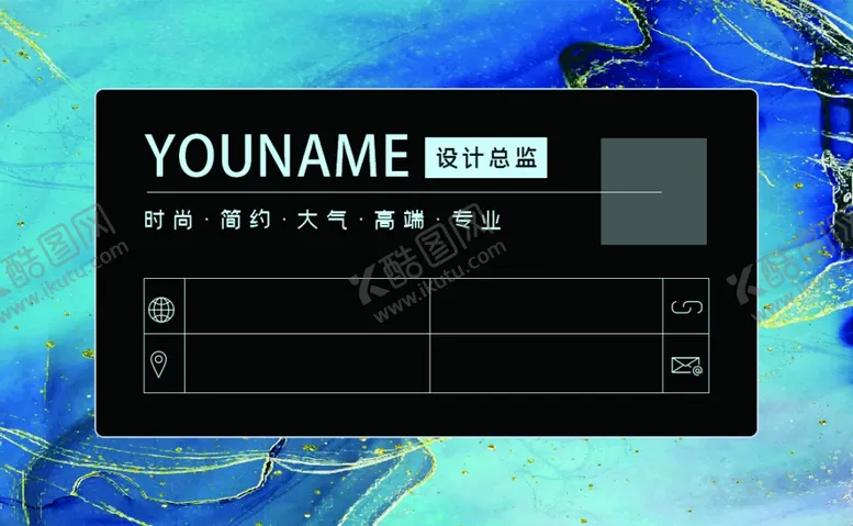编号：56159107020706514454【酷图网】源文件下载-高端名片