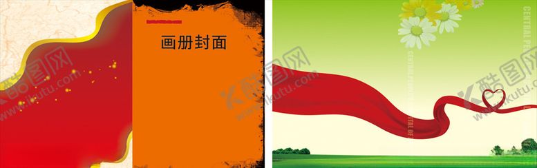 编号：89455505111500345920【酷图网】源文件下载-画册封面封面设计企业画册