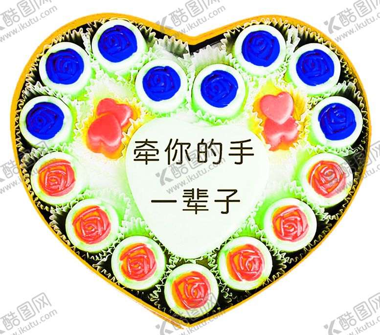 编号：36838607071859095268【酷图网】源文件下载-花素材