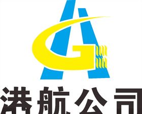 港航公司公司企业LOGO