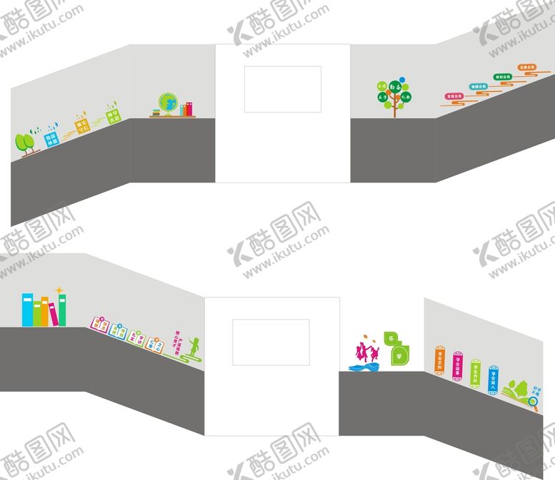 编号：50267810030320426289【酷图网】源文件下载-楼梯文化