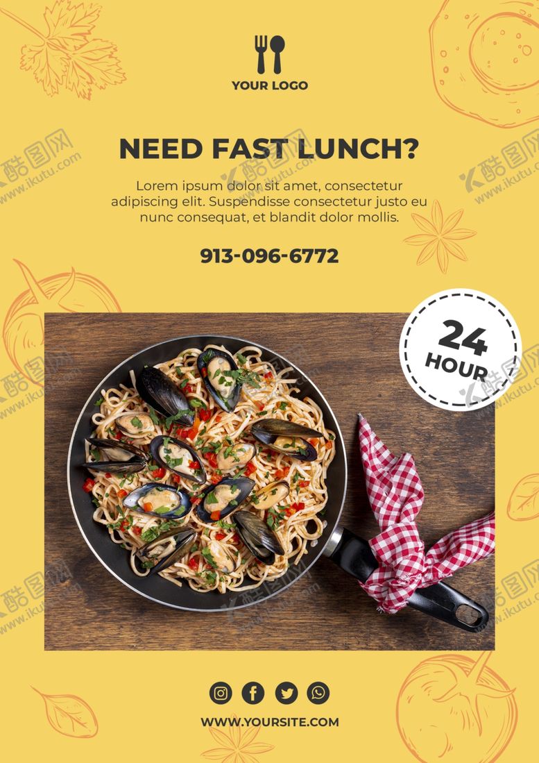 编号：55178109231547422379【酷图网】源文件下载-美食海报