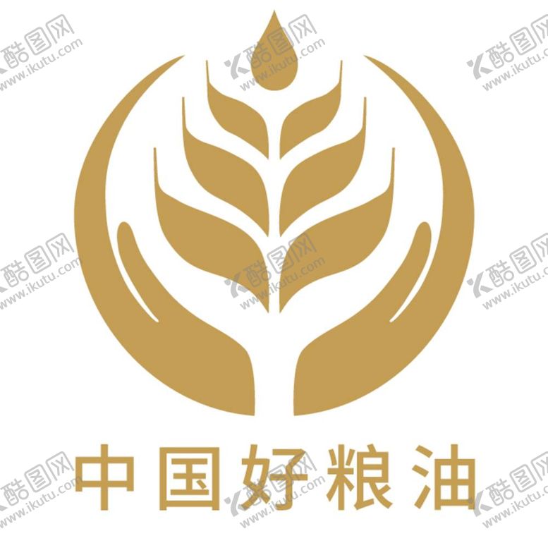 编号：65305512060133074539【酷图网】源文件下载-中国好粮油
