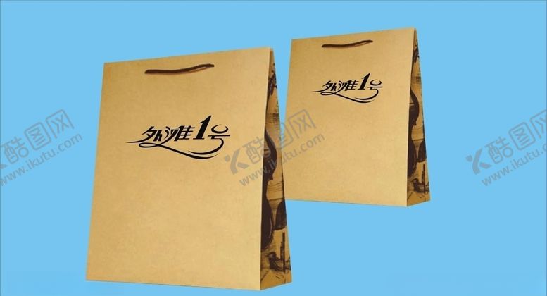 编号：16077009160030415415【酷图网】源文件下载-vi设计