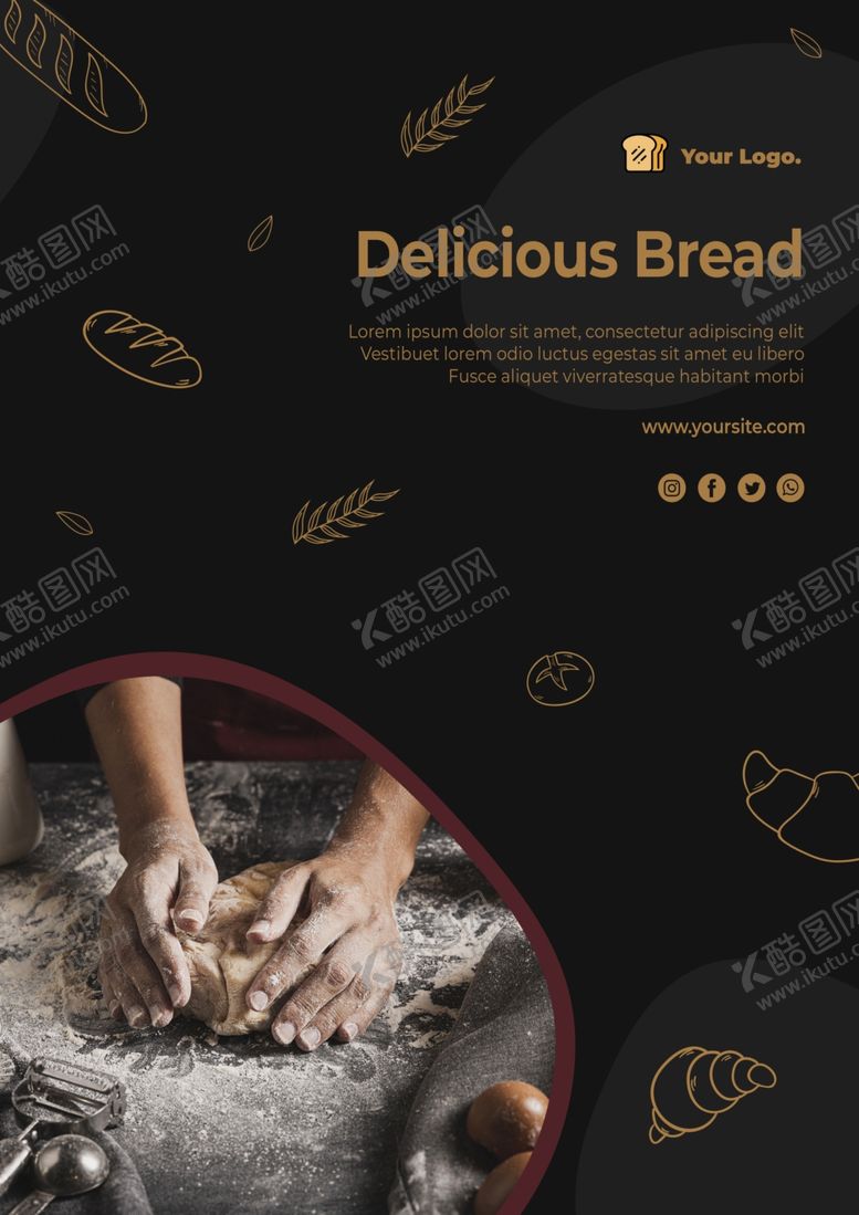 编号：74267909231857096608【酷图网】源文件下载-面包海报